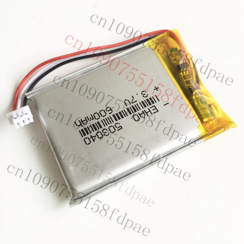Renewable Energy Sources - OK 3.7V 600mAh Lipo Rechargeable Battery