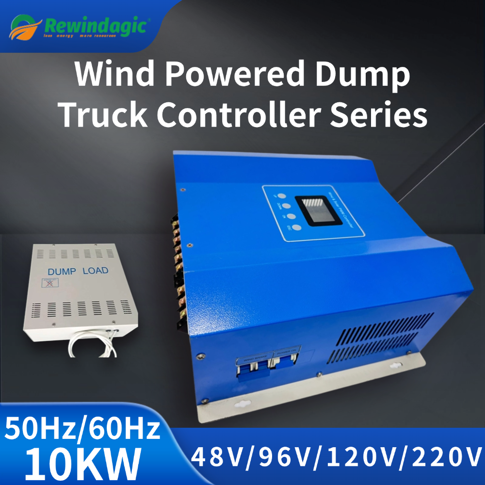 10KW 20KW 220V Output  Wind So – обзор и цена Pwm Charge Controller
